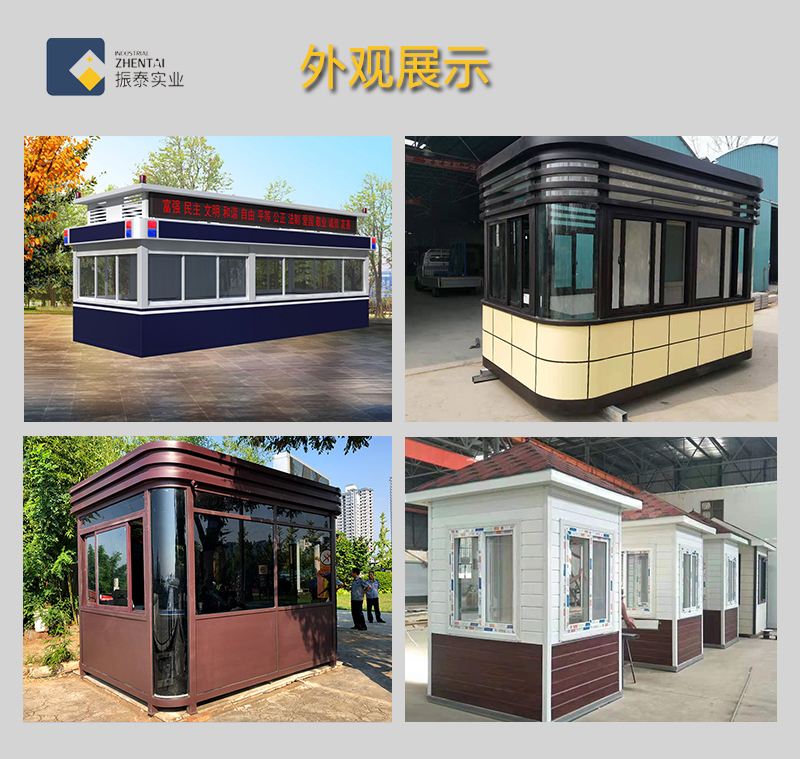 崗?fù)ね庥^ 崗?fù)ね庥^