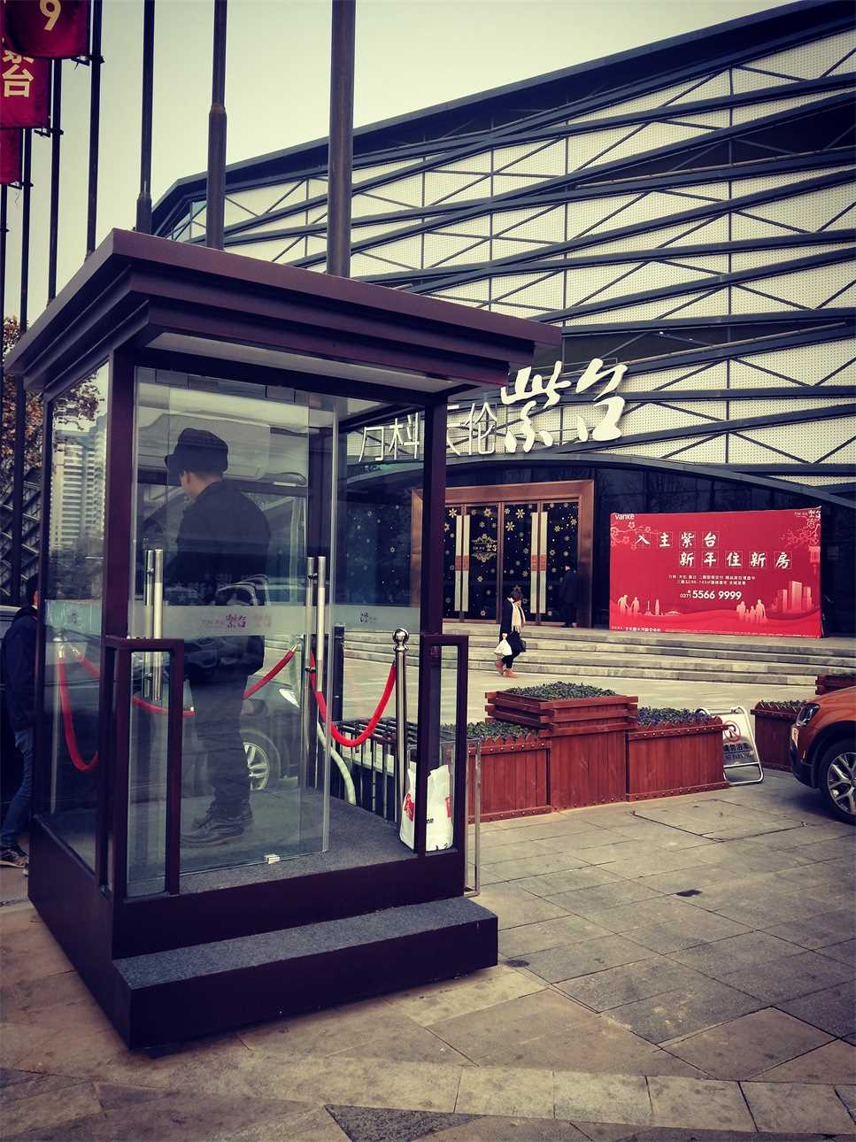 �����h(hu��n)�f(w��n)���삐�ω�վ�_(t��i)��?f��)?/></a></div>
							<p><b>�����h(hu��n)�f(w��n)���삐�ω�վ�_(t��i)��?f��)?/b></p>
							<p>�����h(hu��n)�f(w��n)���삐�ω�վ�_(t��i)��?f��)?..</p>
							<p><a href=