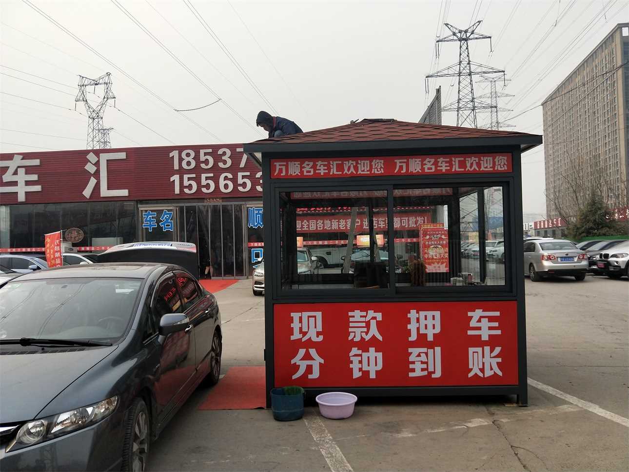 �����h(hu��n)�f���܇�R������?f��)?/></a></div>
							<p><b>�����h(hu��n)�f���܇�R������?f��)?/b></p>
							<p>�����h(hu��n)�f���܇�R������?f��)?..</p>
							<p><a href=