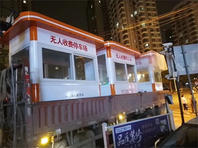 ���߅^(q��)־Ըͤ�ڶ���