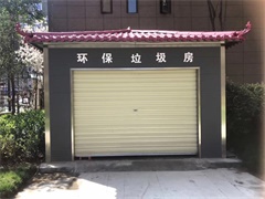 �����ռ������b��λ