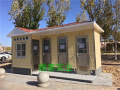 ��(n��i)�ɹŞ����Ƅ�(d��ng)������λ