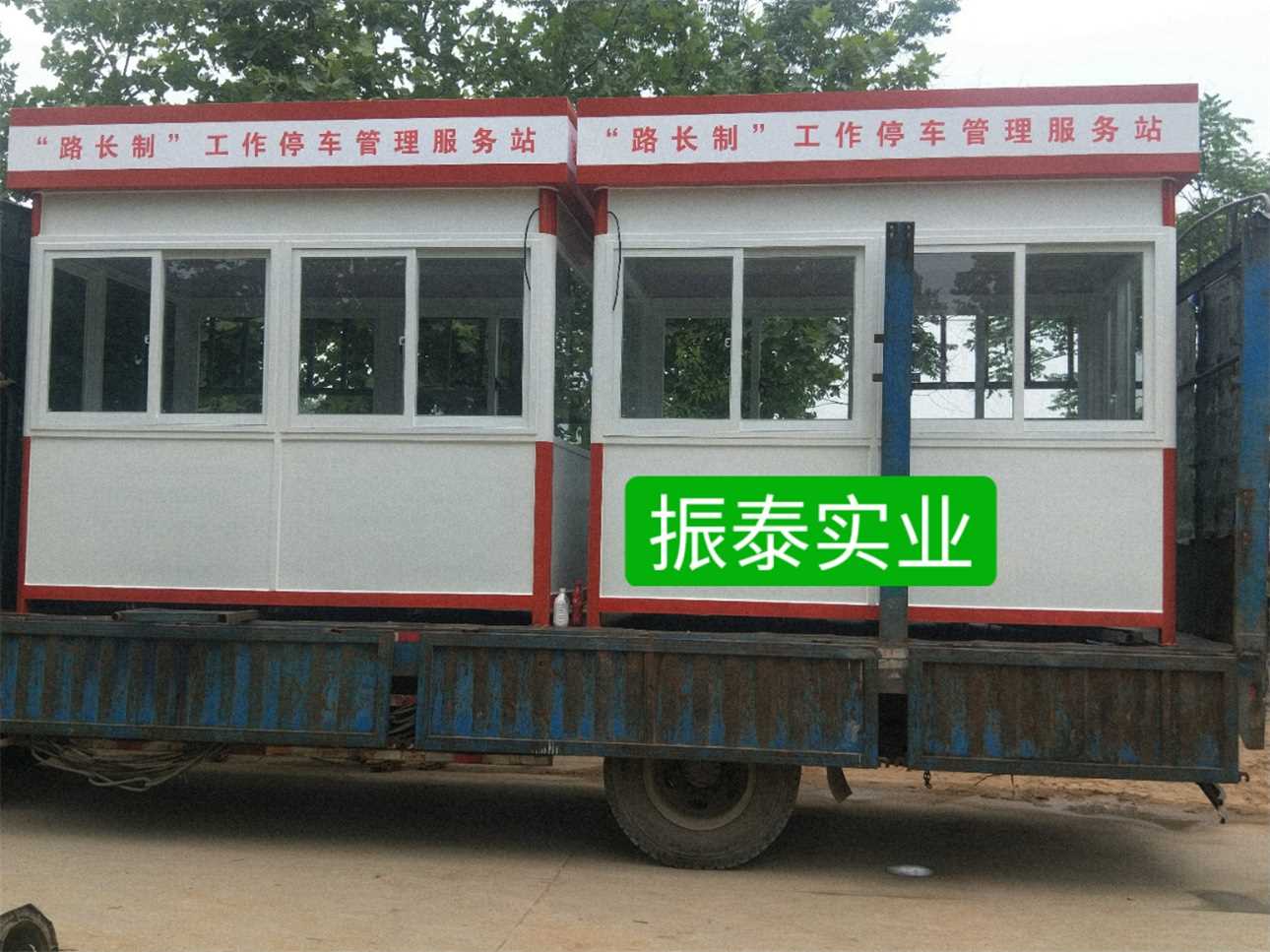 �ܳǅ^(q��)־Ըͤ