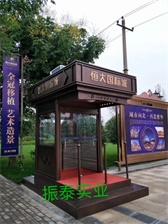 �����վ�_(t��i)��?f��)?/></a></div>
							<p><b>�����վ�_(t��i)��?f��)?/b></p>
							<p>�����վ�_(t��i)��?f��)?..</p>
							<p><a href=