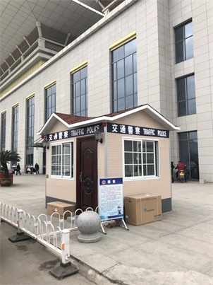 ���ٵ񻨰协ͤ�߿�վ���b��λ