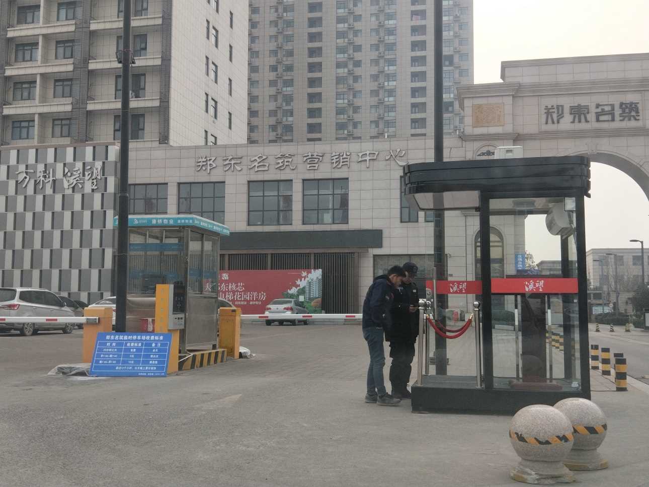 �f��·�f��Ϫ��վ�_��?f��)?/></a></div>
							<p><b>�f��·�f��Ϫ��վ�_��?f��)?/b></p>
							<p>�f��·�f��Ϫ��վ�_��?f��)?..</p>
							<p><a href=