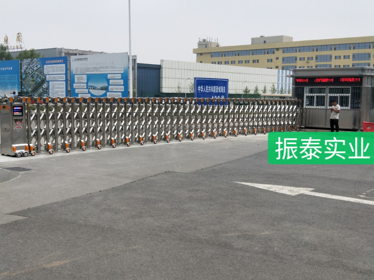 �x�Ǻ��P(gu��n)��?f��)?��s�T(m��n)