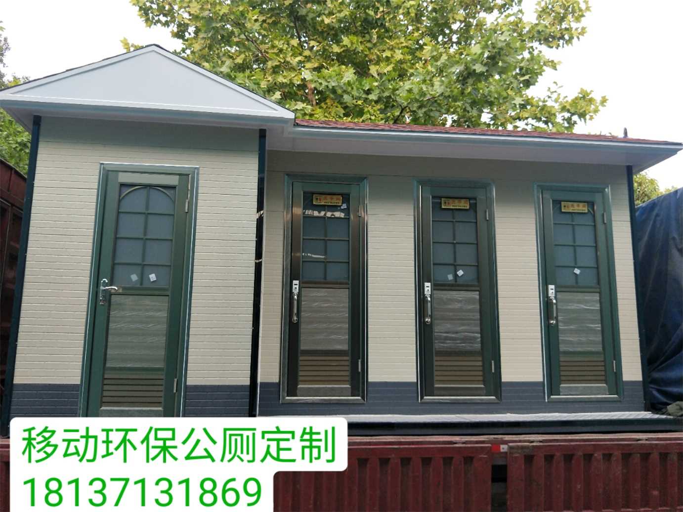 ����Ҧ�����Mվ