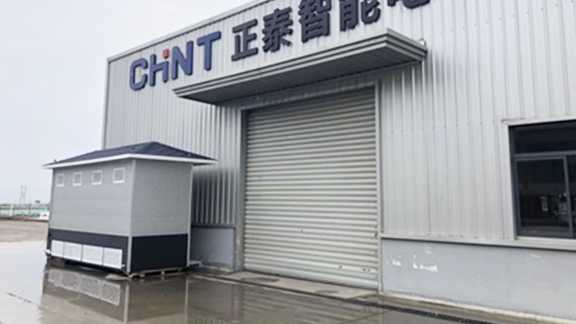 ��̩����Ƅ�(d��ng)����