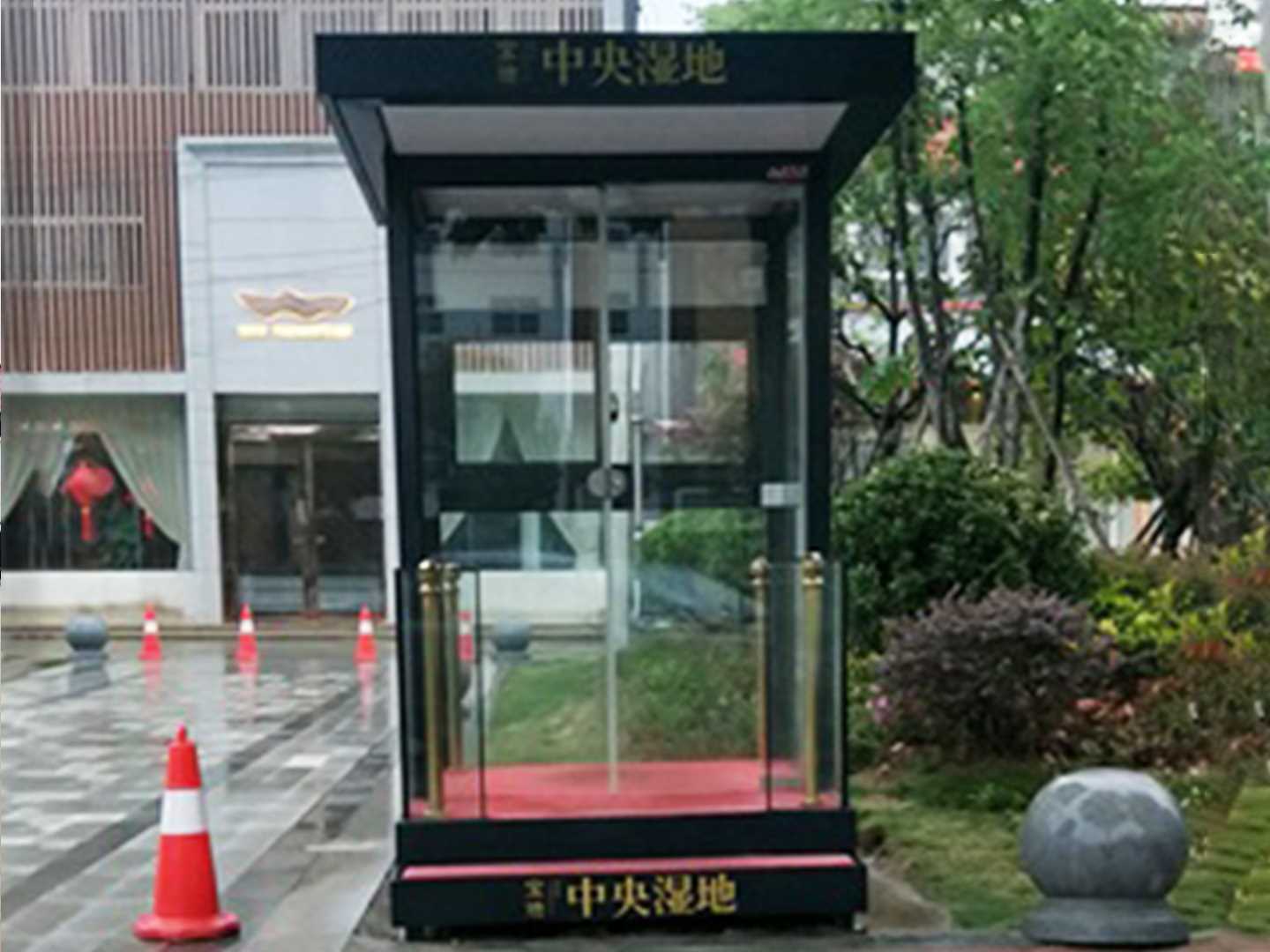 ��Ĳ��ع��@վ�_(t��i)��?f��)? />
									<p>��Ĳ��ع��@վ�_(t��i)��?f��)?/p>
								</a>
							</li>
                      
							<li>
								<a href=