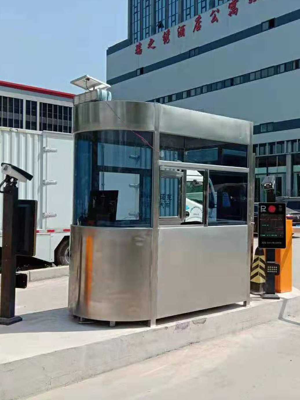 �ܳǅ^(q��)�I������ͣ܇(ch��)���M(f��i)��?f��)����?ch��)���R(sh��)�eϵ�y(t��ng)