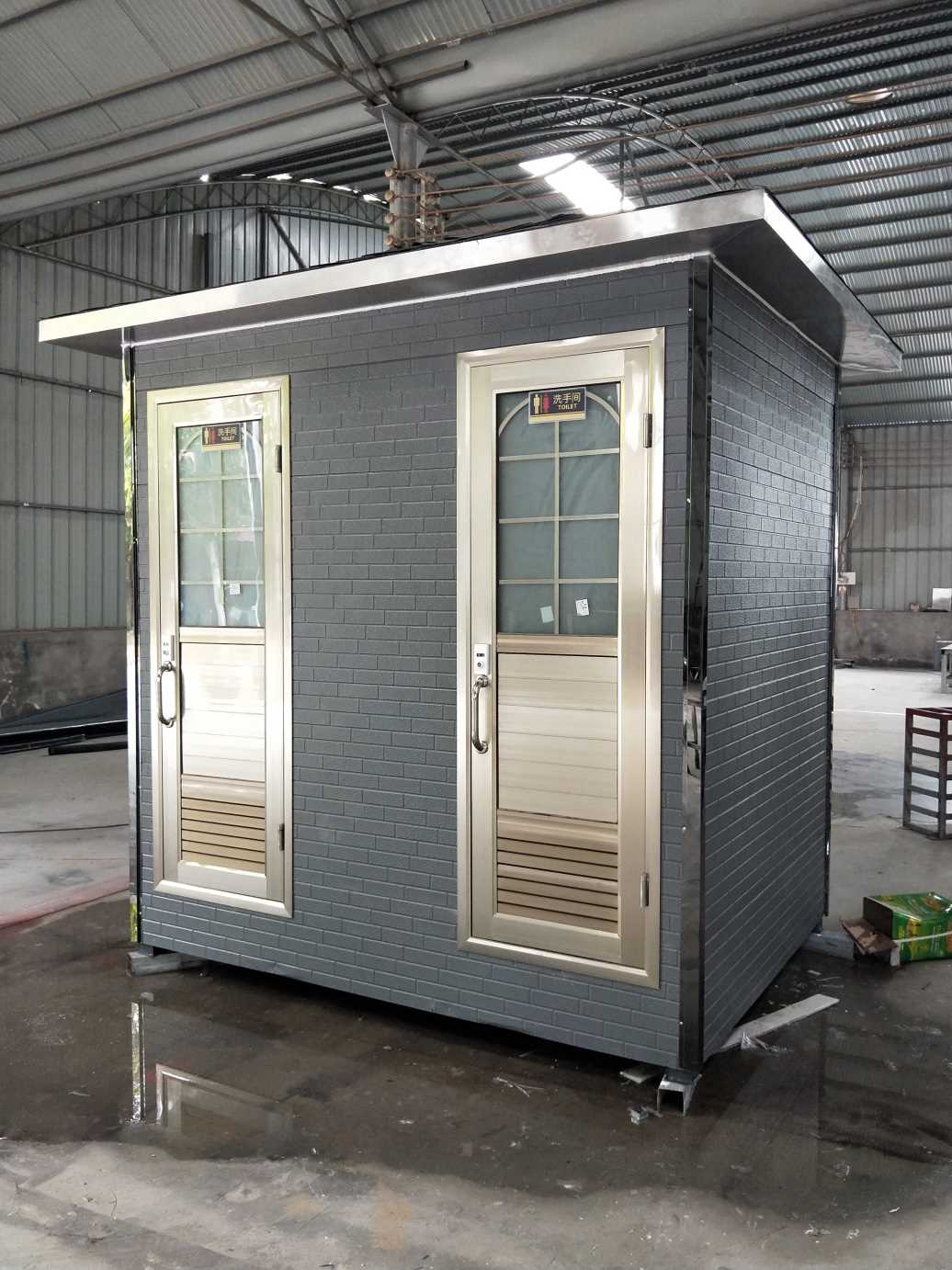 �v�R��_ɽɳʯ�S(ch��ng)�Ƅ�(d��ng)����