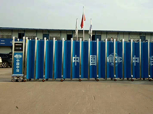 ���P�늄���s�T