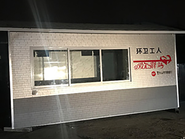 �h(hu��n)�l(w��i)���ː�(��i)���Aվ