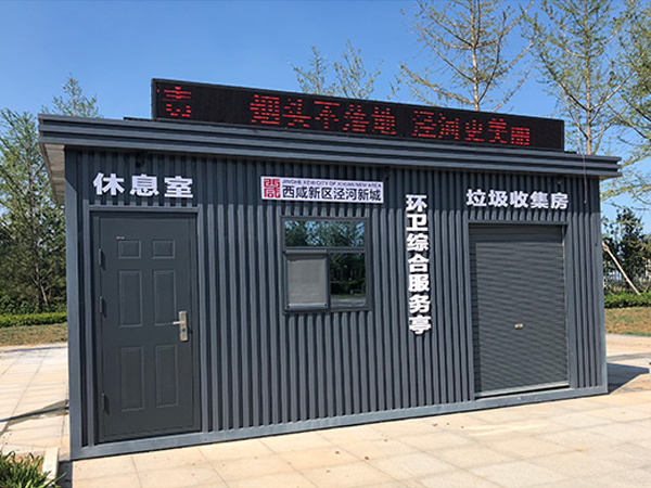 ���ݭh(hu��n)�l(w��i)������Ϣ�������ռ���